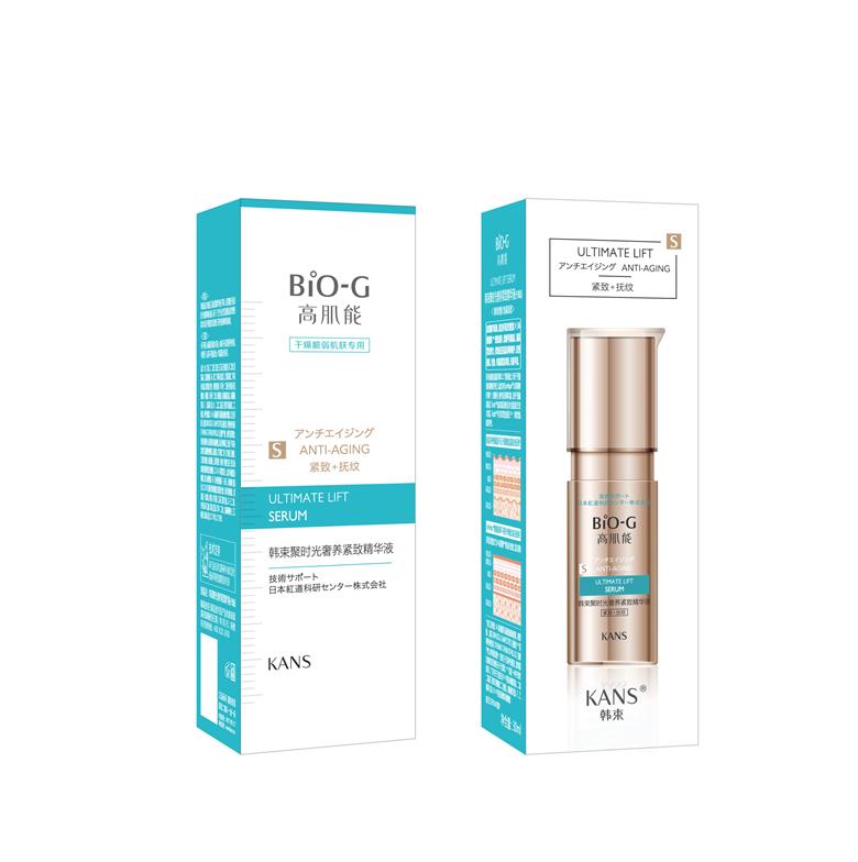 聚時(shí)光精華液